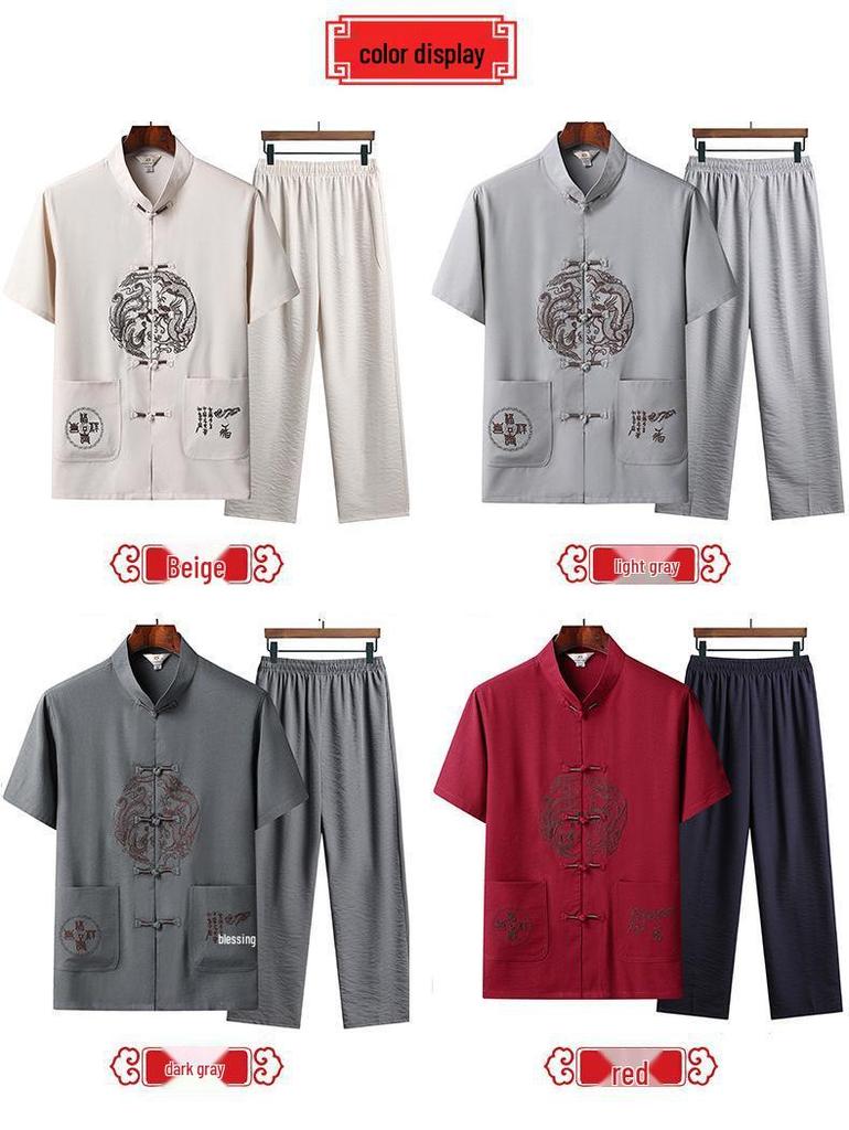 Men's Summer Ice Silk Tang Suit: Thin Retro Hanfu Set with Frog Button Embroidery for Middle-Aged and Elderly.