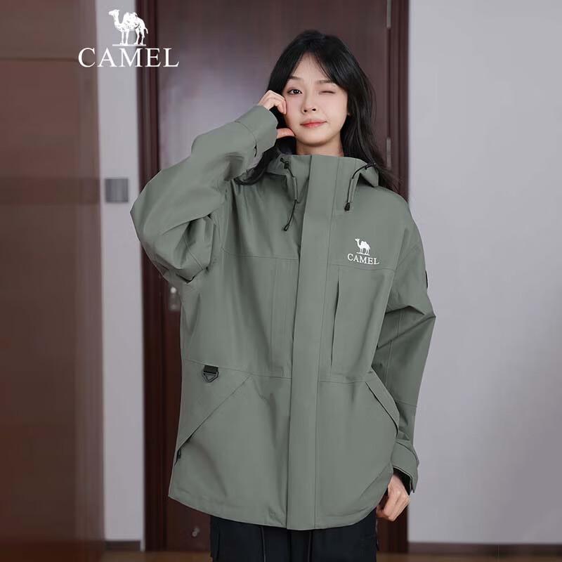 CAMEL Outdoor 3-in-1 Waterproof Windproof Jacket