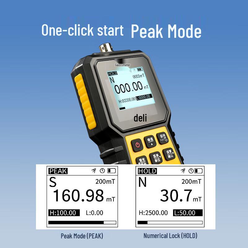 Deli Digital Gauss Meter (CN version)