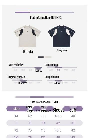 Men's Summer Sport Quick-Dry T-Shirt