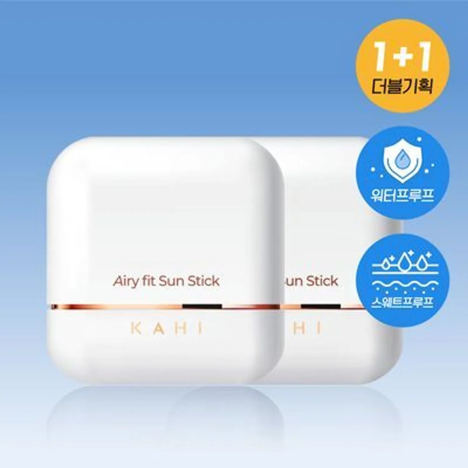KAHI Airy Fit Sun Stick 14g Double Pack 14g