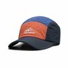 Spring and summer baseball cap for parents and children, trendy outdoor quick-drying sun hat with letter embroidery, unisex duckbill cap