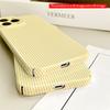 2DFlat Yellow Striped Pattern Phone Case All inclusive film hard iPhone case, compatible with iPhone 18 Pro Max 17 16 15 14 13 12 11