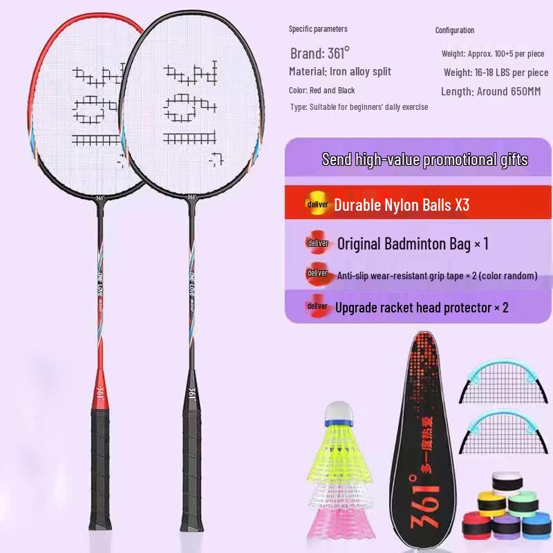 361° Badminton Racket Set for Beginners