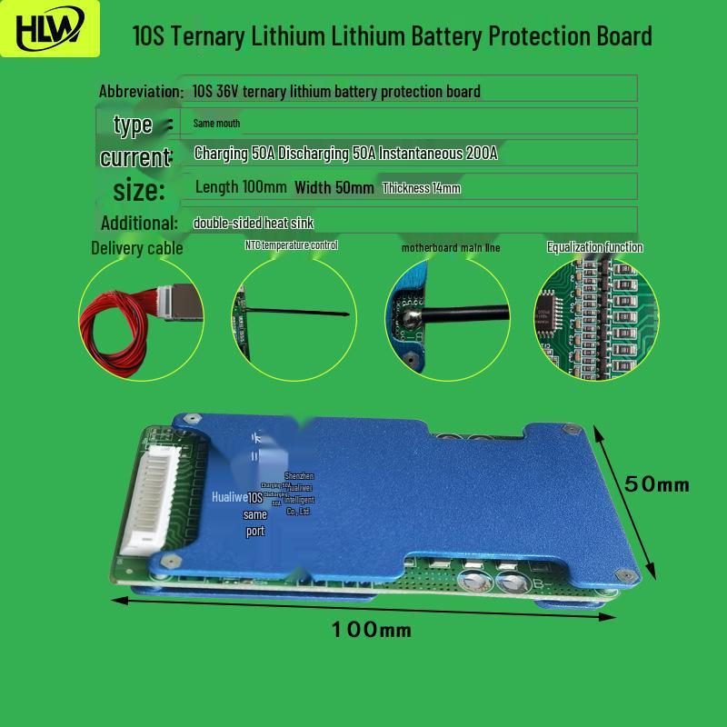 10S 18650 Lithium Battery Protection & Equalization Board for 36V Lawn Mowers, Electric Skateboards, and Two-Wheelers