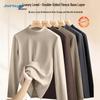 Jeanswest Herr Termisk Fleece Mellanhög Krage Pullover Sweatshirt