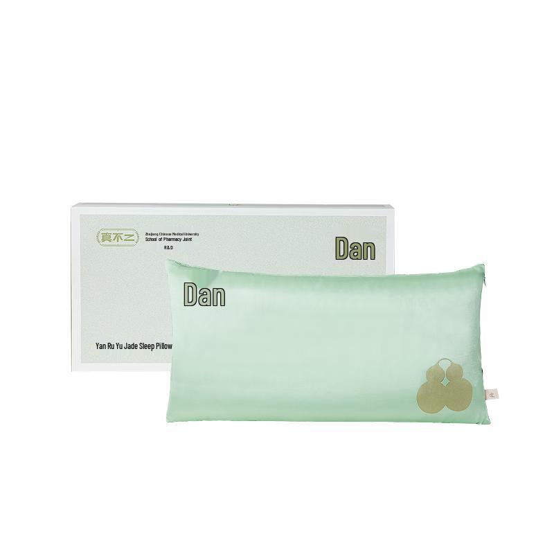 Zhenbuer Xiuyu Jade Sleep Pillow