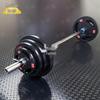 ZhongSui 65kg Barbell Plate Set