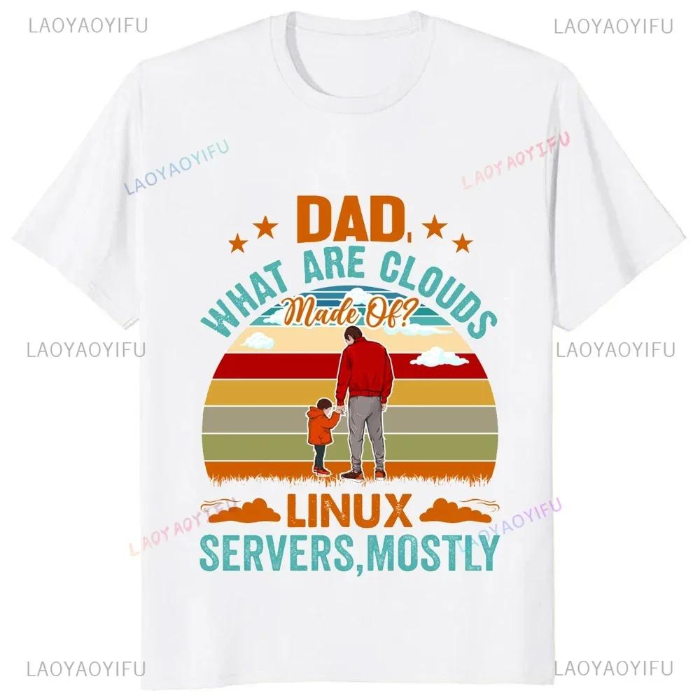 Funny Programmer Short Sleeve 3D Printe T-Shirt Software Developer Computer Engineer Nerd Tshirt