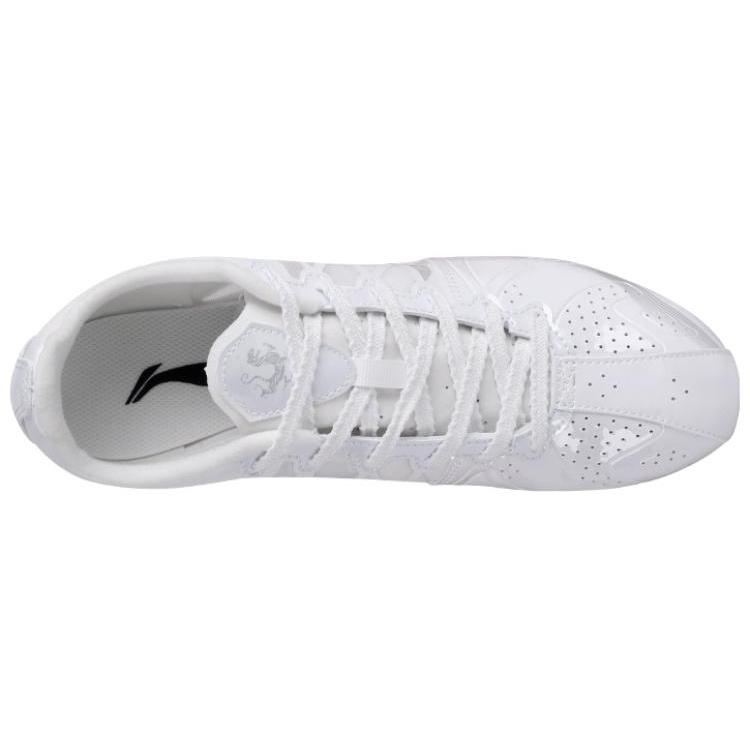 New LiNing Slip Resistant Low Top Training Shoes Unisex White AJJS001-6