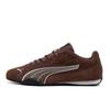 [Pure Original Lychee Leather] Rose Racing Shoes PM Classic SpeedcatOG Suede Thin-soled T-head Women's Shoes