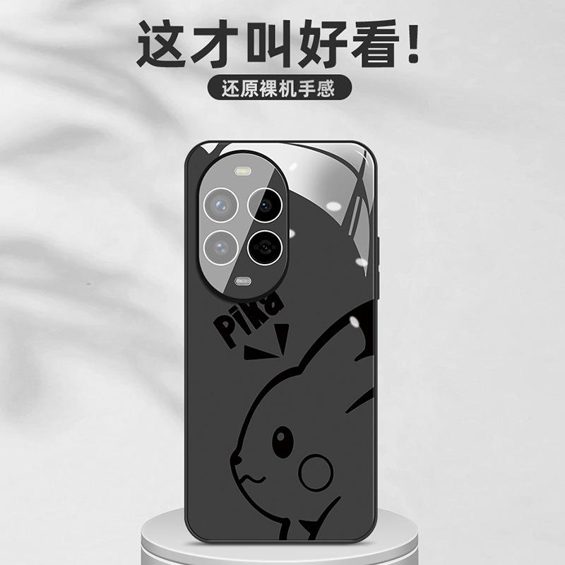 Applicable to Huawei nova14pro mobile phone case simple pen nova13pro ice-sensitive heat dissipation glass nova12p new p