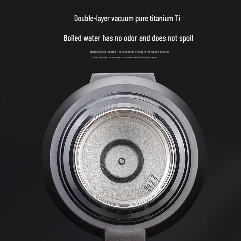 Shui Yisheng T118 Pure Titanium Insulated Travel Flask