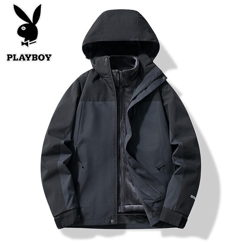 PLAYBOY Men's 3-in-1 Waterproof Windbreaker Outdoor Jacket