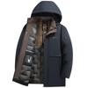 Winter Men's Cotton Jacket Loose Business Casual Warm Winter Clothing Cotton Jacket Men