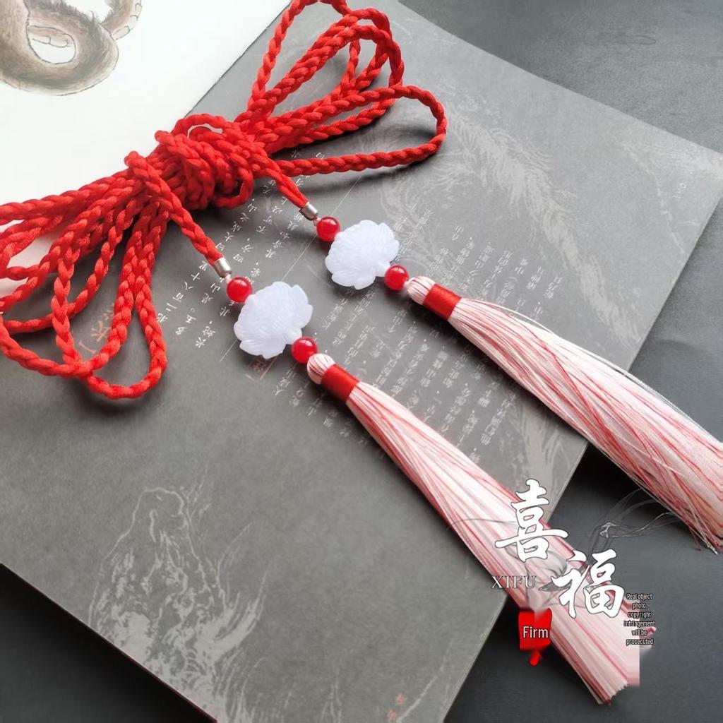 Ming Dynasty Daoist Robe Waist Rope with Jade Pendant Tassel - Unisex Hanfu Palace Ribbon Accessory