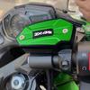 Für Kawasaki Ninja ZX4RR ZX4R ZX-4R RR 2023 Motorrad vorne und hinten Bremsflüssigkeitsdeckel Schutz und Einfülldeckel Zubehör