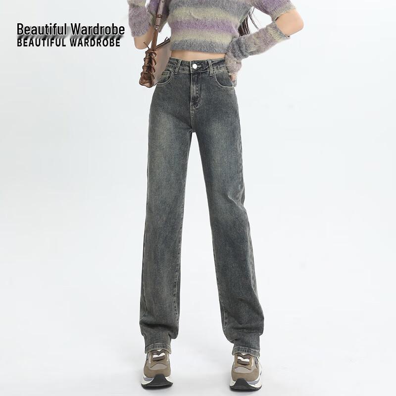 BEAUTIFUL WARDROBE Women's High-Waist Straight-Leg Jeans