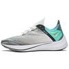 New Exp X14 White Emerald Rise BQ6972-100