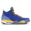 Jordan Son Of Mars Low Do The Right Thing 580603-433