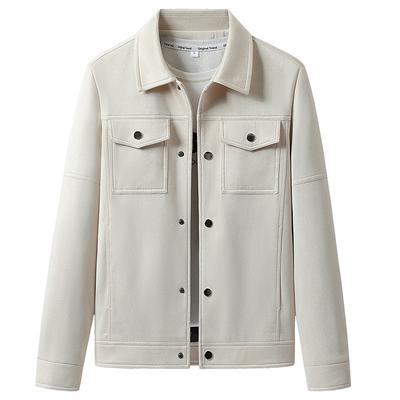 Fashion Autumn New Trend Youth Versatile Casual Jacket