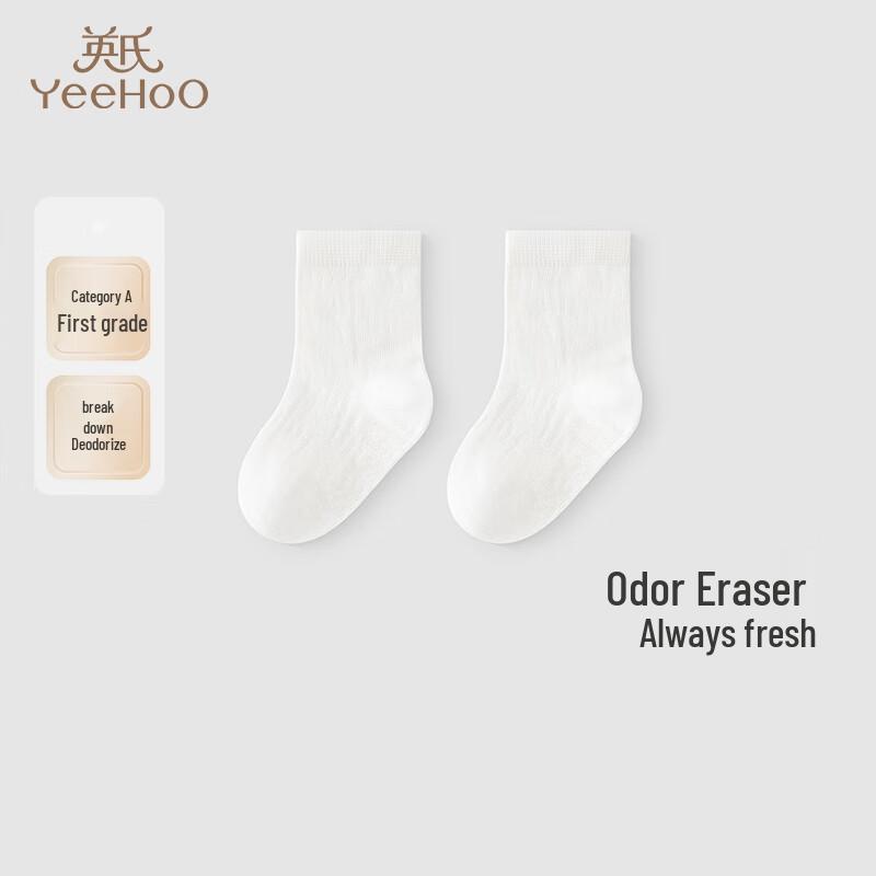 YEEHOO Kids 7A Antibacterial Four-Season Socks 11-12