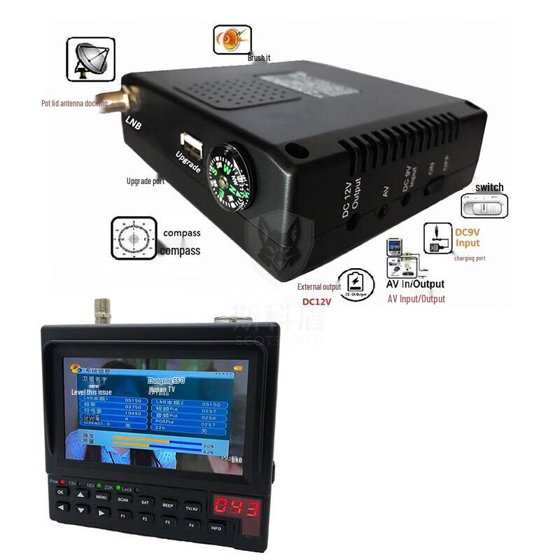GARDINER 5500P 4.3-inch HD Satellite Finder