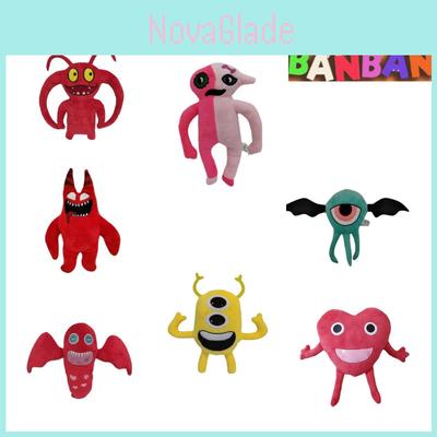 Banban Kindergarten Plüschtier Weich und Kuschelig Gartentiere Von Bangbin Toys