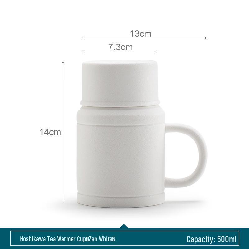 Ceramic Tea Infuser Mug