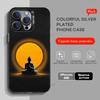 Shakyamuni Buddha Phone Case For iPhone 17,16,15,14,13,12,11,Pro,Max,Plus,Mini,X,XS,XR,8,S,SE Soft Black Case