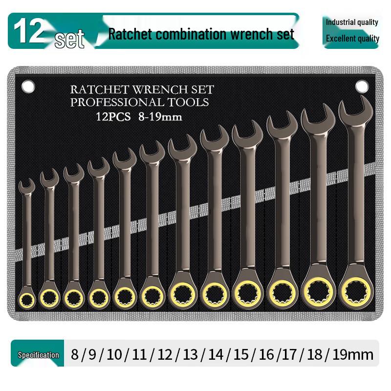 KEWEIDUN 12-Piece Combination Ratchet Wrench Set