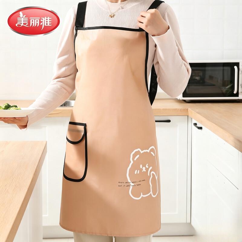 MARYYA Waterproof Kitchen Apron