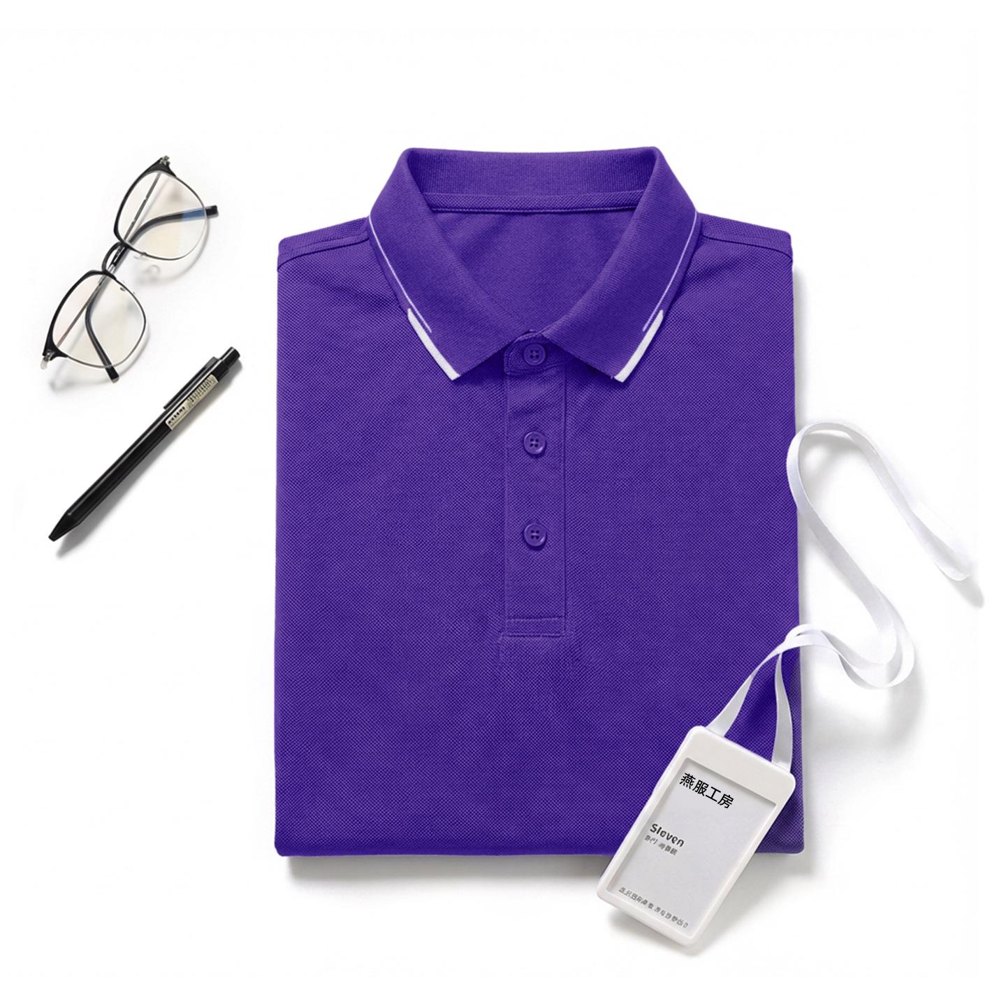 Custom Logo Short Sleeve Polo Shirt - Summer Team Building Workwear