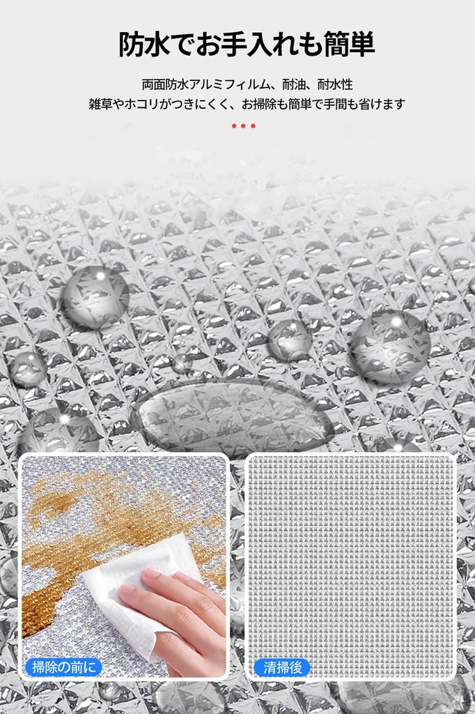 DADAGUAI Aluminum Silver Extra Thick Picnic Aluminum Picnic Camping Disaster Suitable for All Sleeping in the Storage Bag Included x Blanket, Mat,