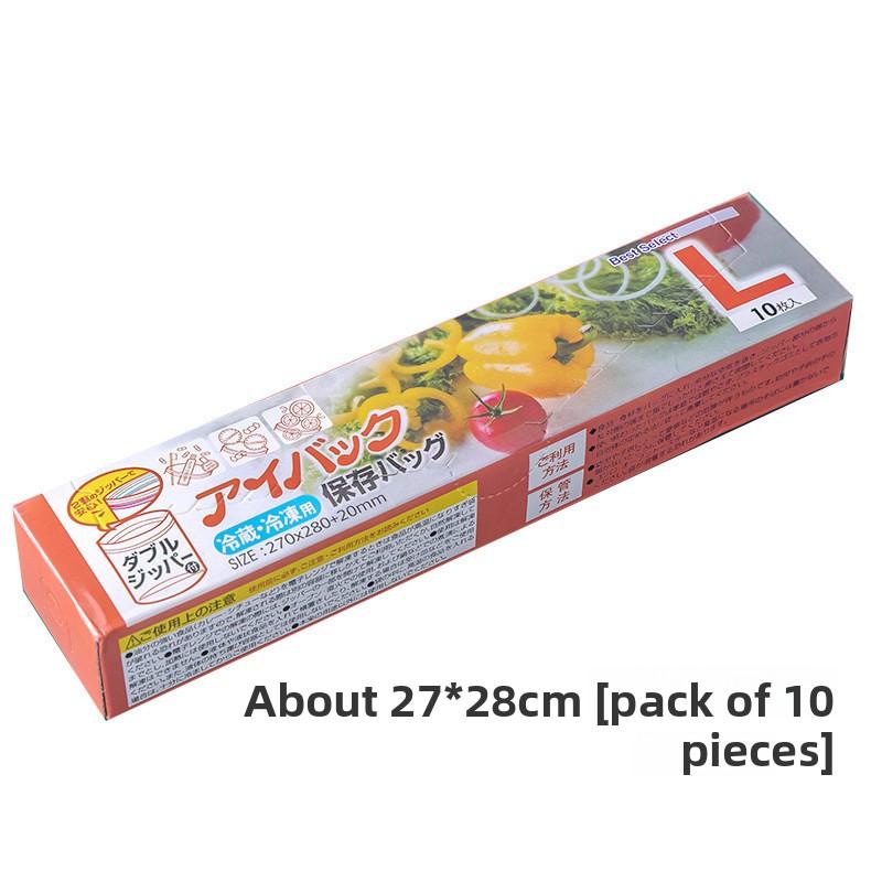 Fresh-keeping Bag Food - Household Thickened Food-grade Sealed Double-strand Sealing Bag - Food Portioning Bag - Refrigerator Freezing