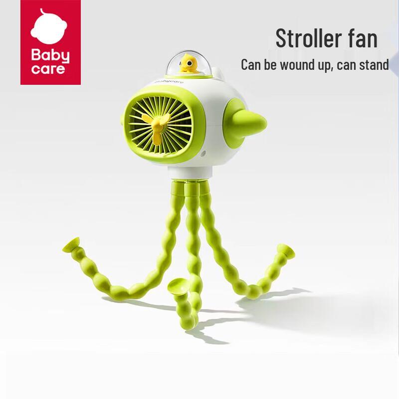 Babycare Stroller Portable Fan