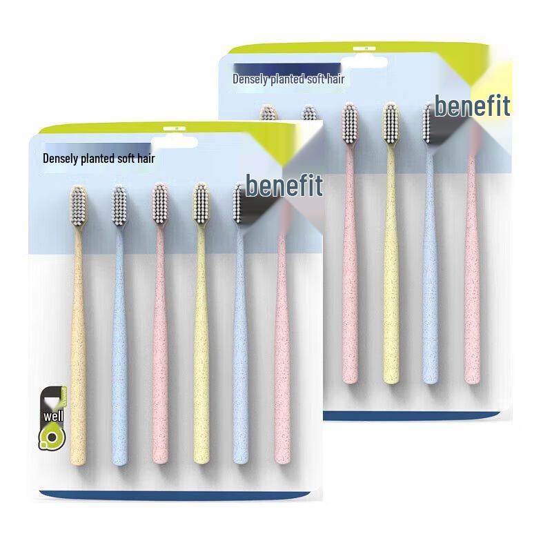 Yifu Yijing Wheat Straw Soft Bristle Toothbrush - 12 Pack