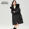 Xuezhongfei Women's Mid-length 90% Down Jacket with Faux Fur Hood