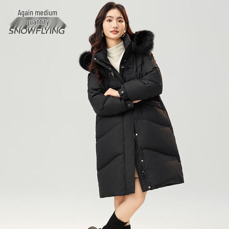 Xuezhongfei Women's Mid-length 90% Down Jacket with Faux Fur Hood