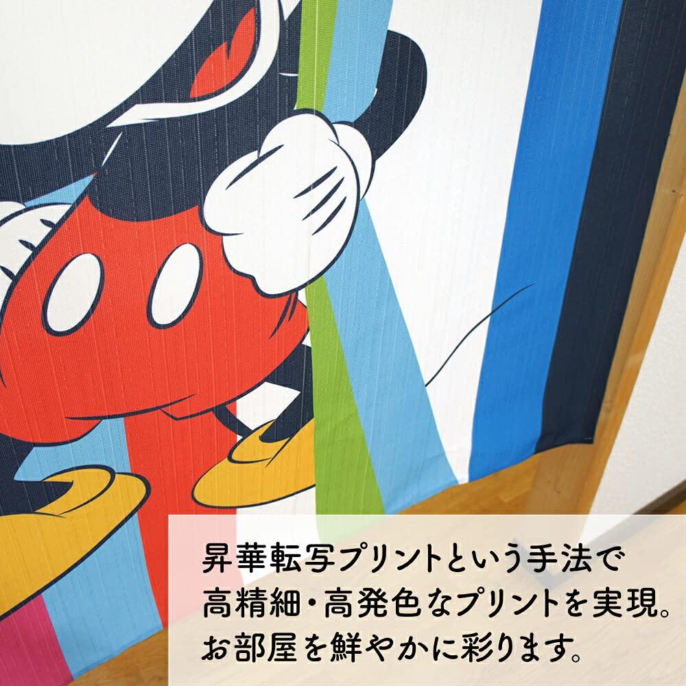 Noren Kobo Disney Tapestry with Mickey Mouse Room Divider 85cm 150cm 95696 Poster, Curtain, Wide, Long, Colourful,