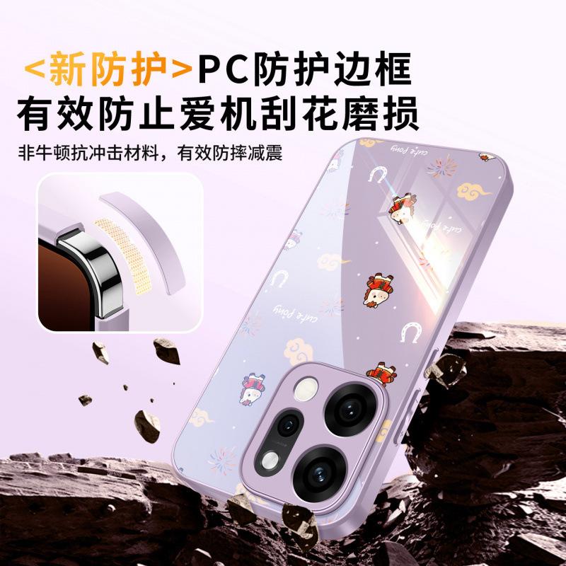 Applicable To Opporeno14 Mobile Phone Case 2026 New Year of the Horse Opporeno15 Advanced Female Protective Case Oppo