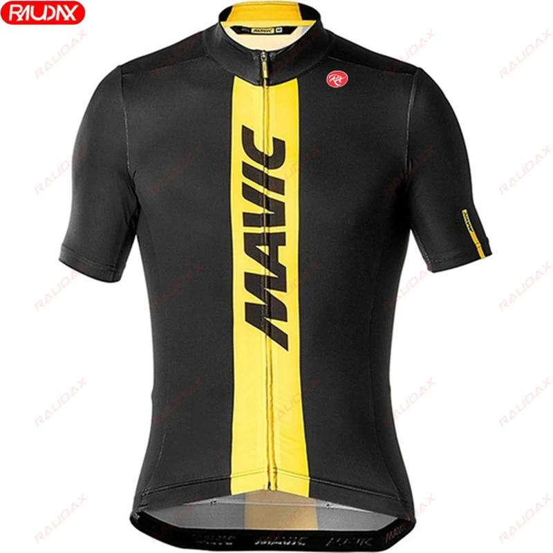 New Summer Men's Cycling Set Road Bicycle Breathable Short Sleeve Bib Shorts Bicycle Moisture Wicking Sweatshirt