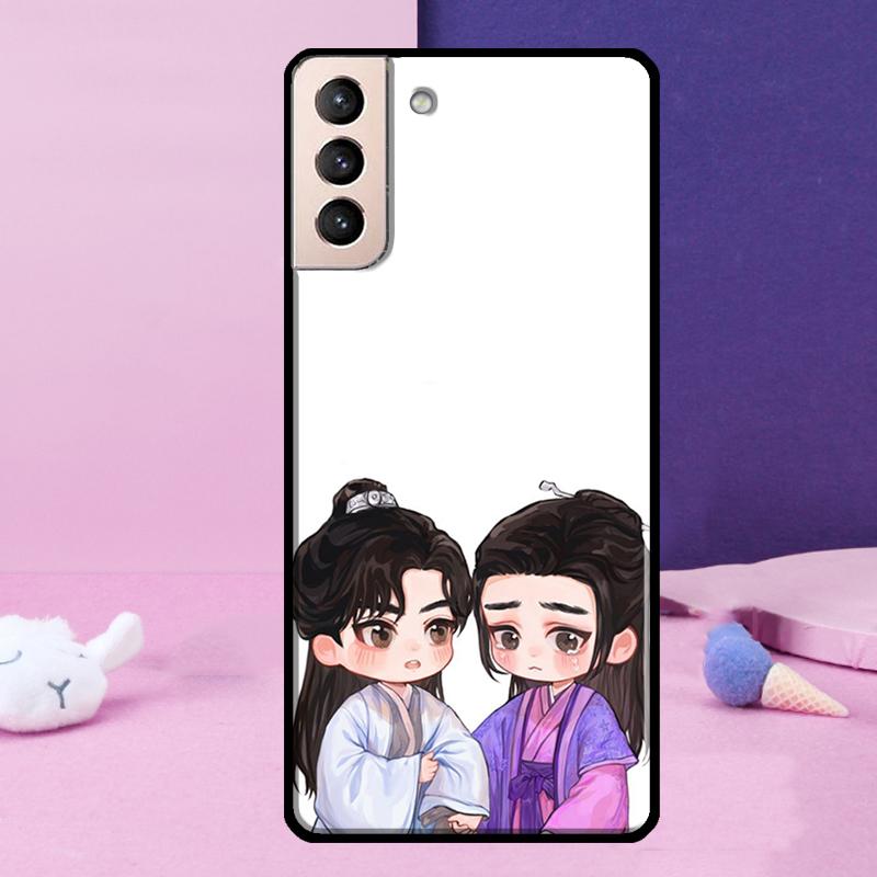 Word of Honor Shan He Ling Phone Case For Samsung Galaxy S25 S24 Ultra S9 S10 S20 S21 S22 Plus S23 FE S24 FE Cover