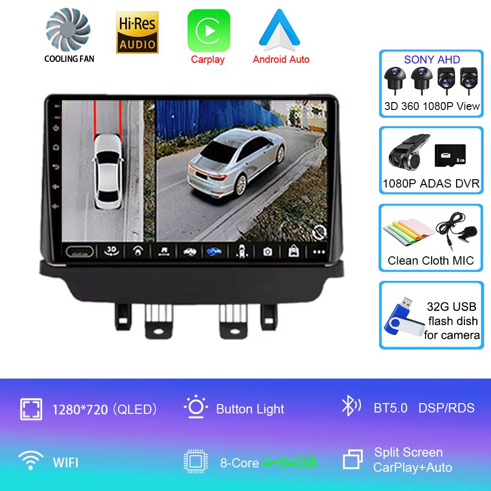For Mazda CX-3 CX3 Mazda 2 DK 2014-2021 CarPlay IPS DSP Android 14 Car Radio GPS Multimedia Player Navigation 2000*1200P HU DVD