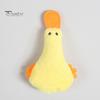 Teaser Cat Pet Duck Toy Cute Shape Contains Catnip Sound Paper Included Teeth Cleaning Clear Stomach Emotional Comfort PP Cotton Plush for Home