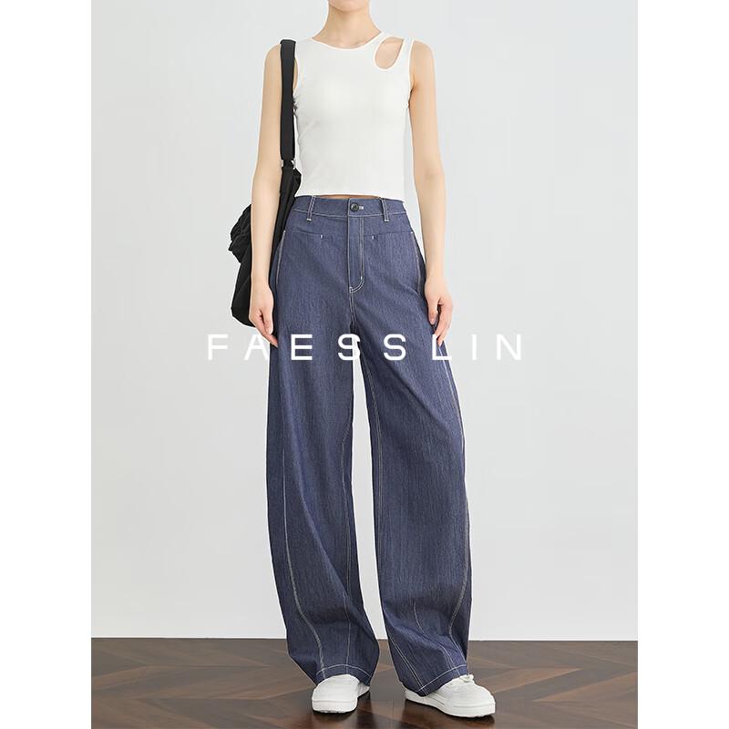 

FAESSLIN Women s High-Waist Drapey Wide-Leg Jeans L