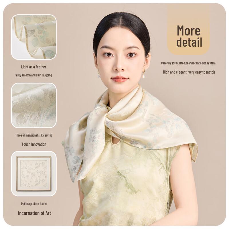 JIUMU Chinese Ethnic 100% Mulberry Silk Scarf & Shawl