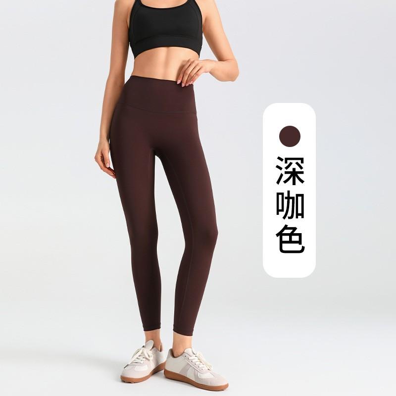 High-Waisted Seamless Yoga Leggings Women Ultra-Stretchy Butt-Lifting Slimming Fit Running Gym Workout Pants
