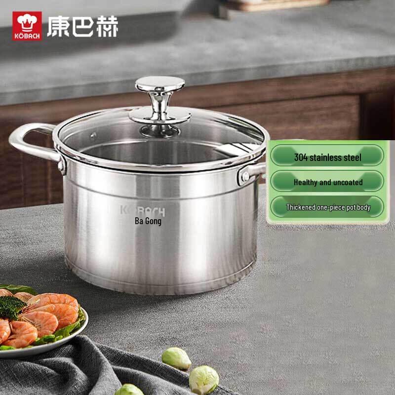 KBH 22cm 304 Stainless Steel Soup & Stew Pot