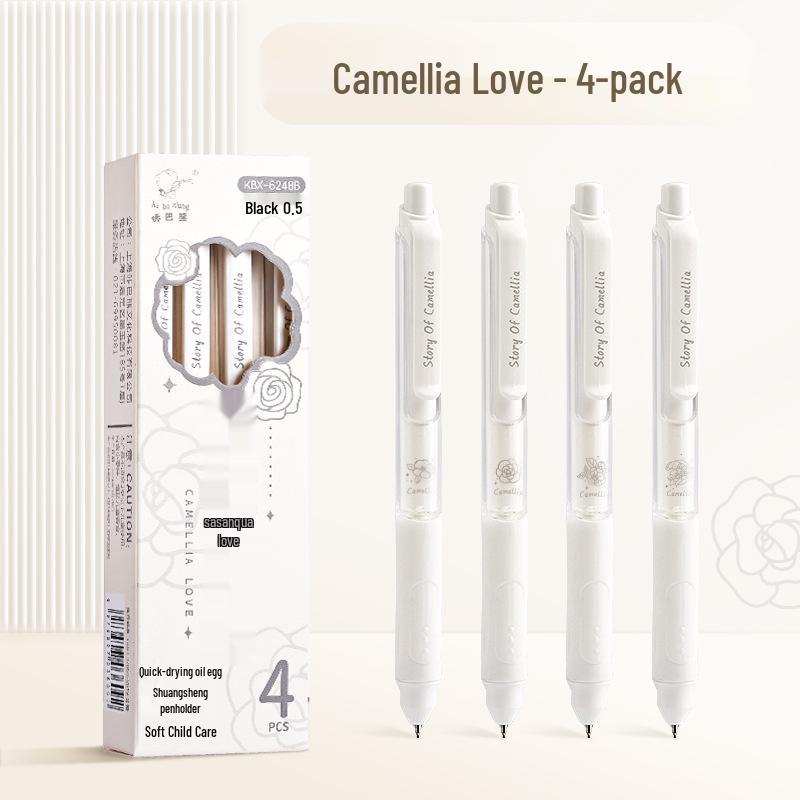 Kaba Bear Chinese Landscape Style Quick-Drying Black Gel Pen for Students